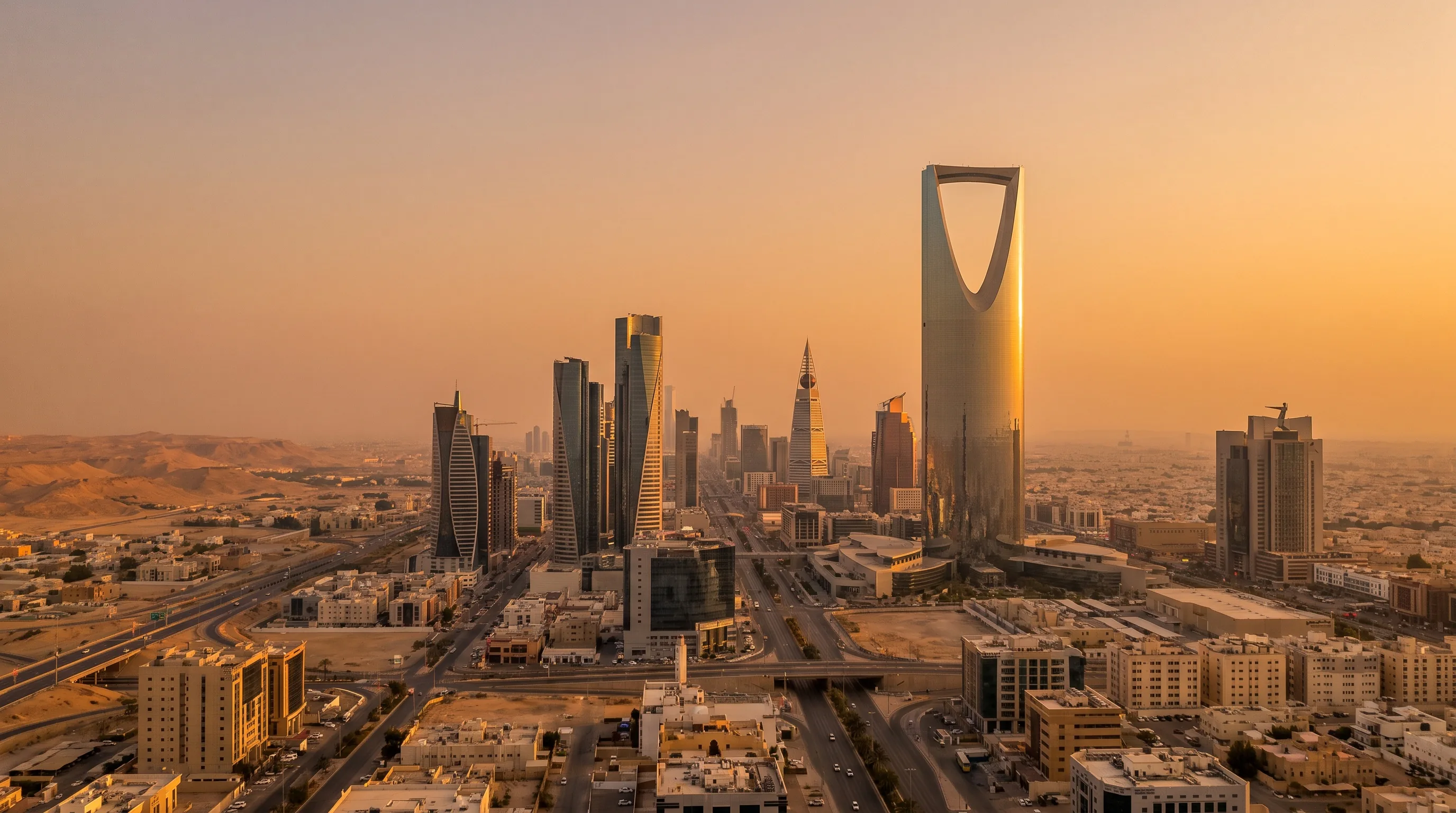 أفق مدينة الرياض - مقر مؤسسة النجاح الشامل